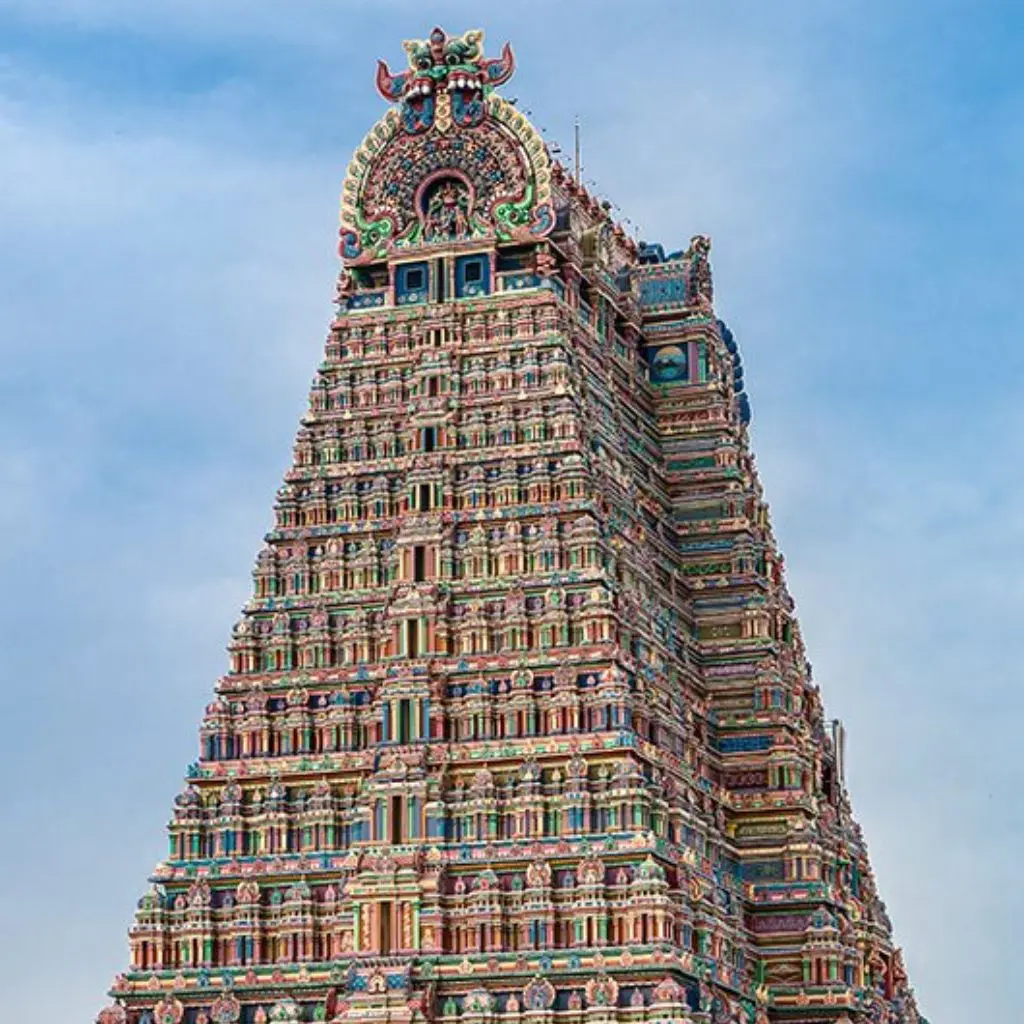 Tiruchirappalli