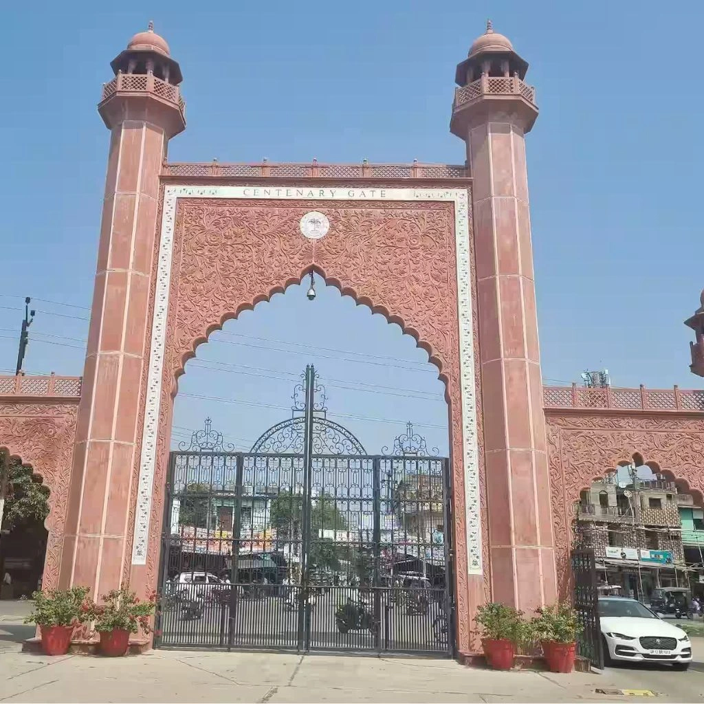 Aligarh Landmark