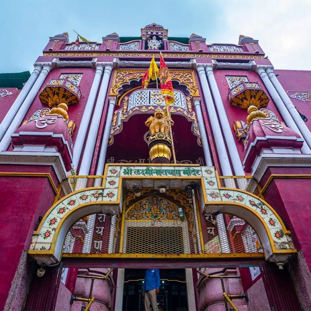 Bareilly Landmark