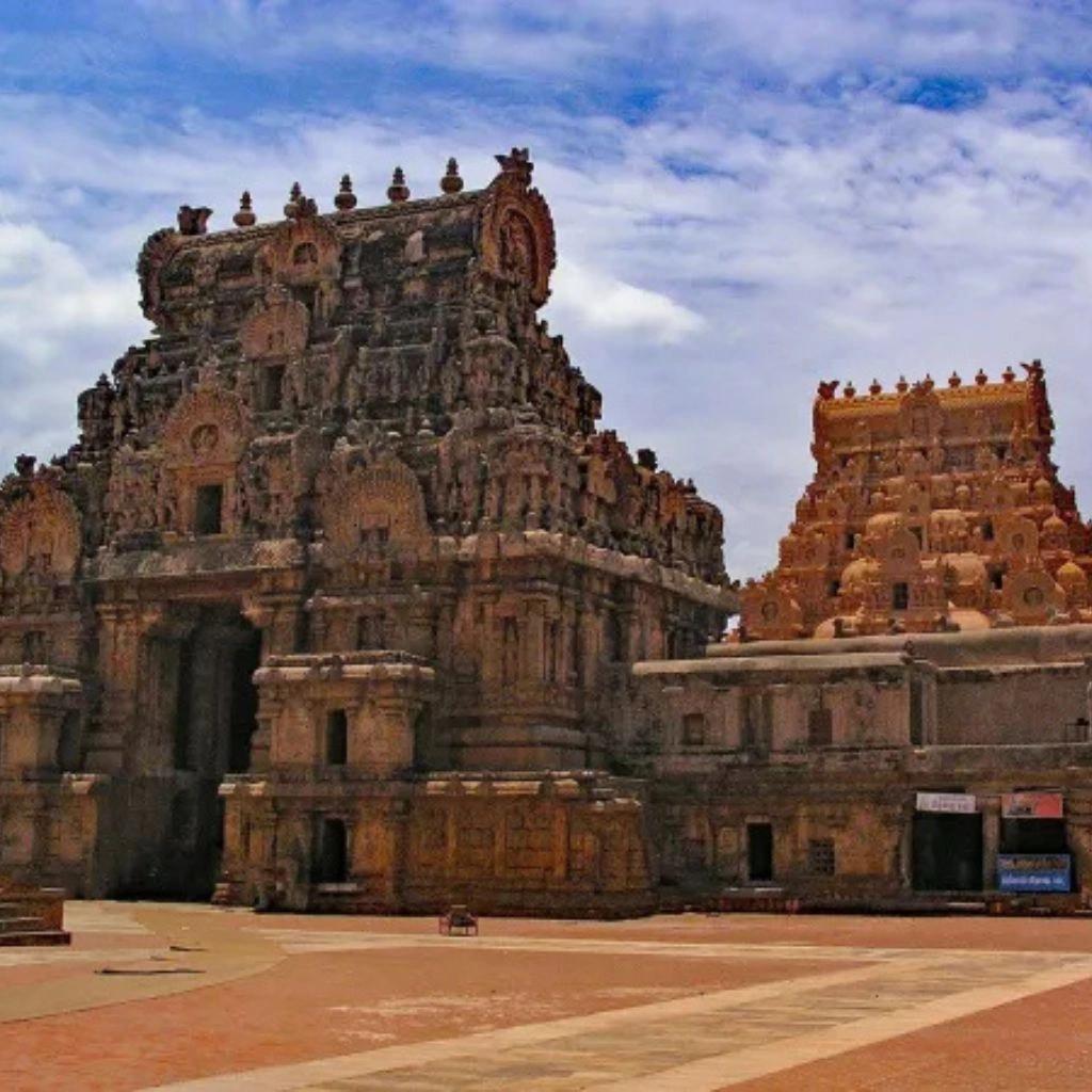 Erode Landmark