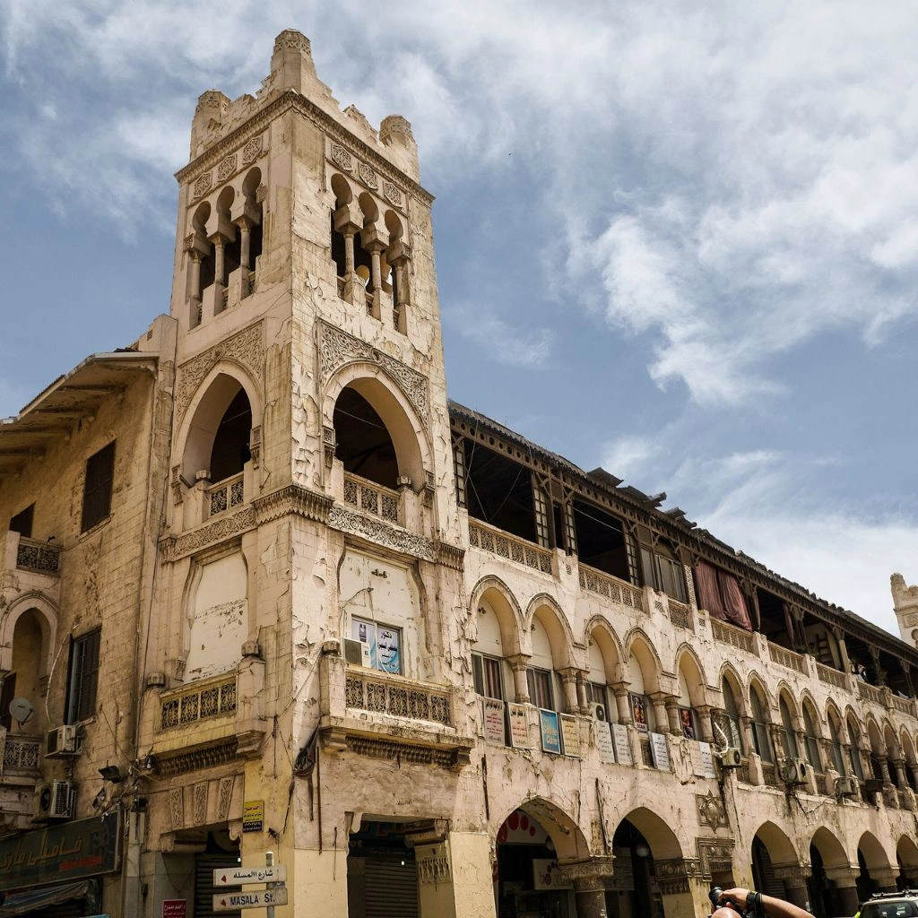 Korba Landmark