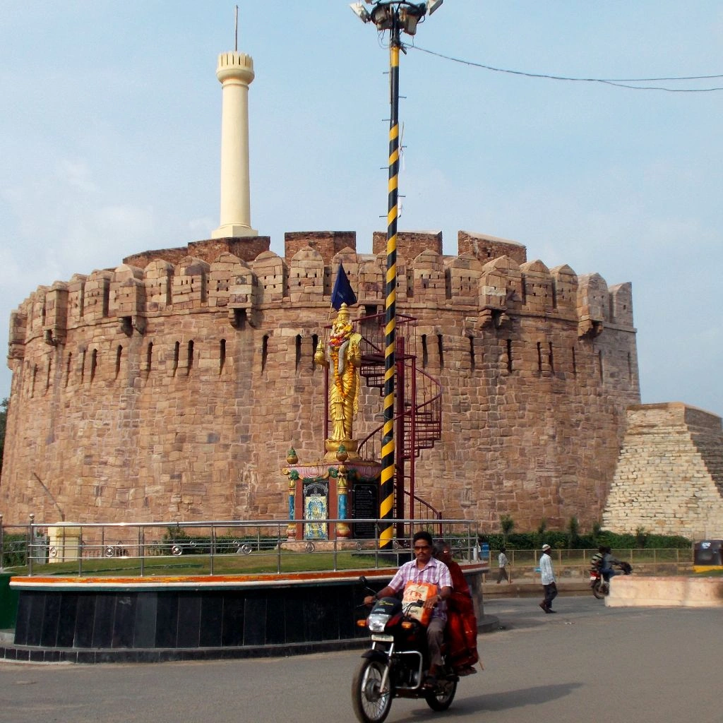 Kurnool Landmark