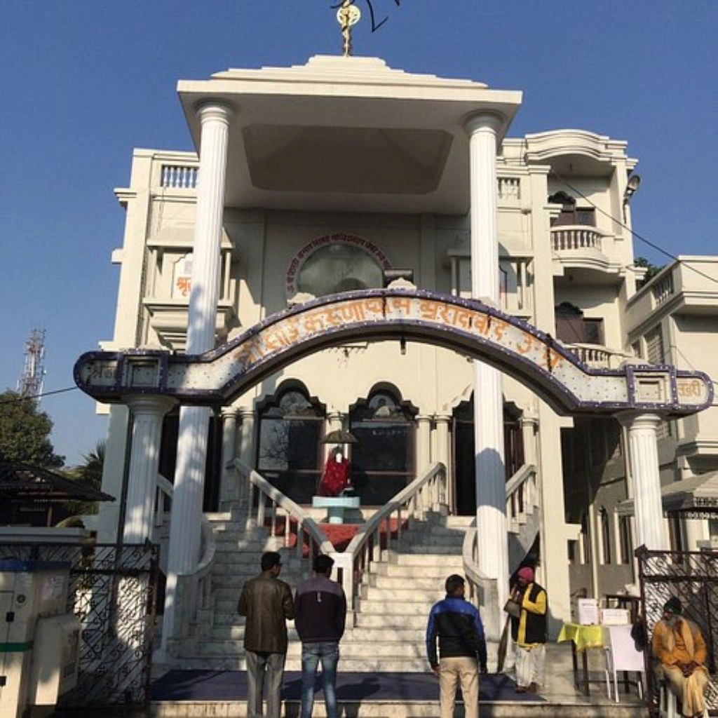 Moradabad Landmark