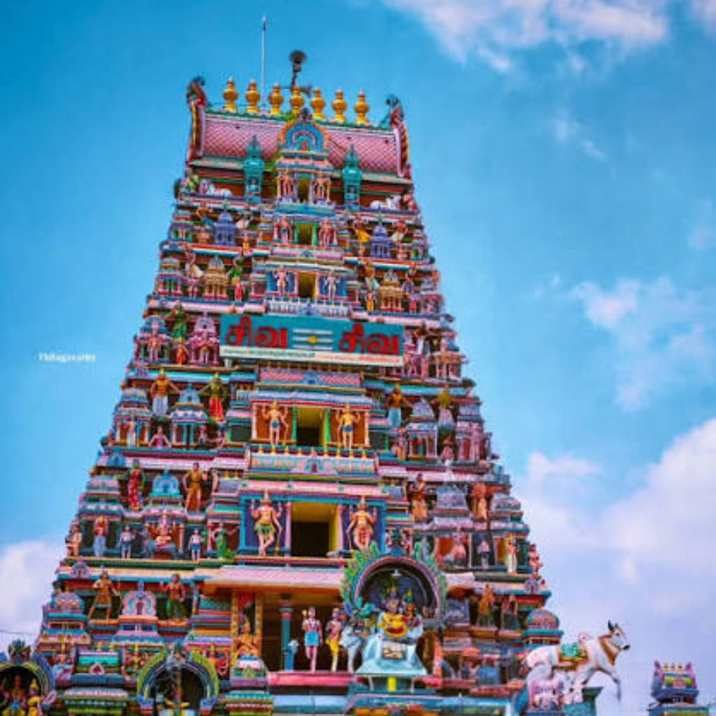 Tiruppur Landmark
