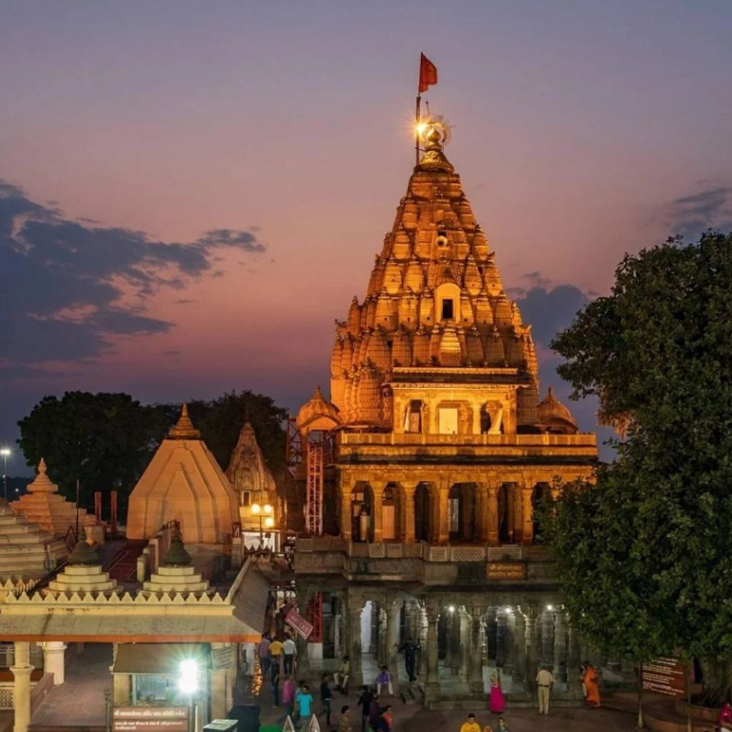 Ujjain Landmark