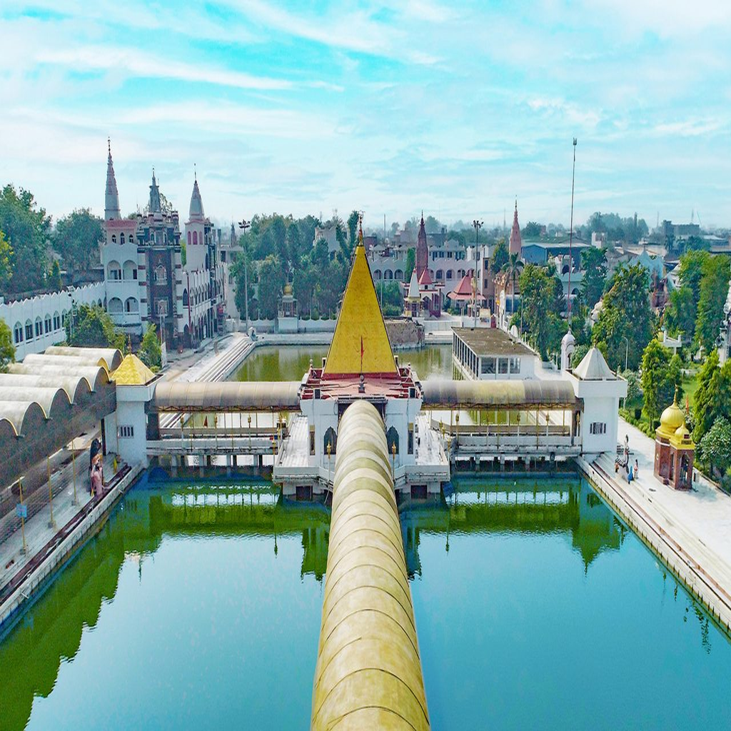 Jalandhar landmark image