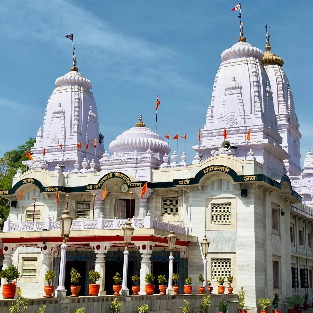 Gorakhpur Landmark